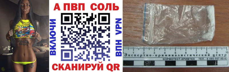 Виды наркотиков купить Бикин COCAIN Конопля Меф мяу мяу Гашиш