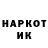 КЕТАМИН VHQ Max Tarasenko