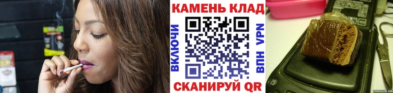 Гашиш ice o lator Бикин