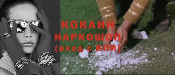 прущая мука Баксан