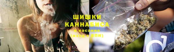 бутират Белоозёрский