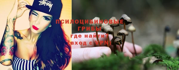 марки lsd Ахтубинск