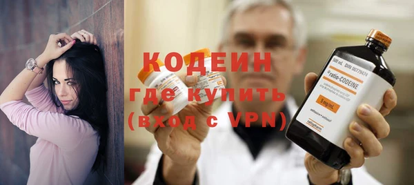 меф Белокуриха