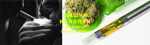 бутират Белоозёрский