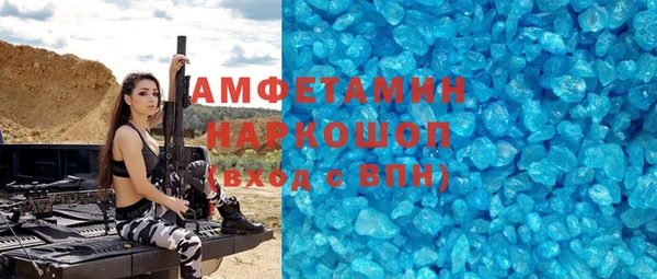 гидропоника Балабаново