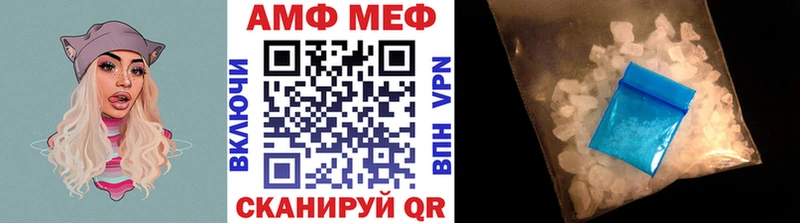 Первитин витя  KRAKEN как войти  Бикин  где найти наркотики 